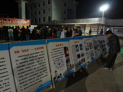 QQ截图20140522103112 QQ截图20140522103112