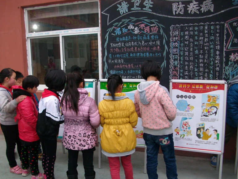 浙江嘉兴市秀洲区面向“新二代”开展反邪教警示教育活动