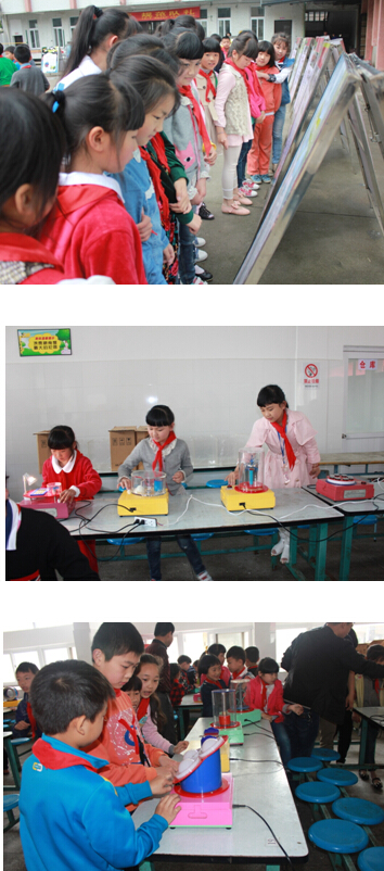 浙江省温岭市石塘镇中心小学开展科普反邪活动