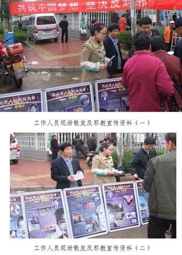 QQ截图20140529114231 QQ截图20140529114231