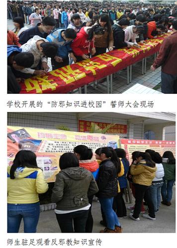 QQ截图20140530100605 QQ截图20140530100605