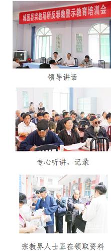 QQ截图20140613150130 QQ截图20140613150130