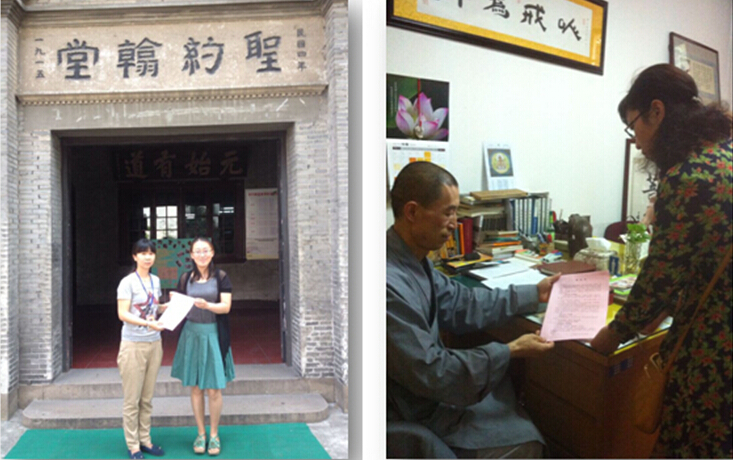 苏州市姑苏区双塔街道积极开展对“全能神”等其它邪教的警示宣传教育活动
