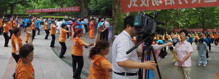 上海市黄浦区反邪教宣传月活动启动