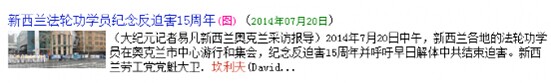 “主佛”很纠结：撤还是不撤？