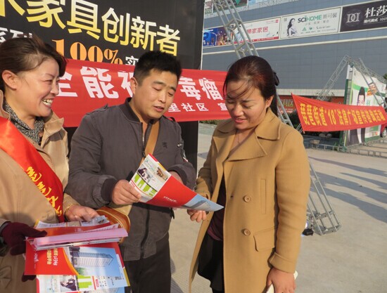 徐州：警民联手共筑反邪防线