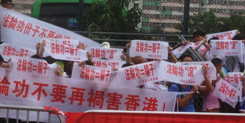 港人痛击法论功真是快哉！