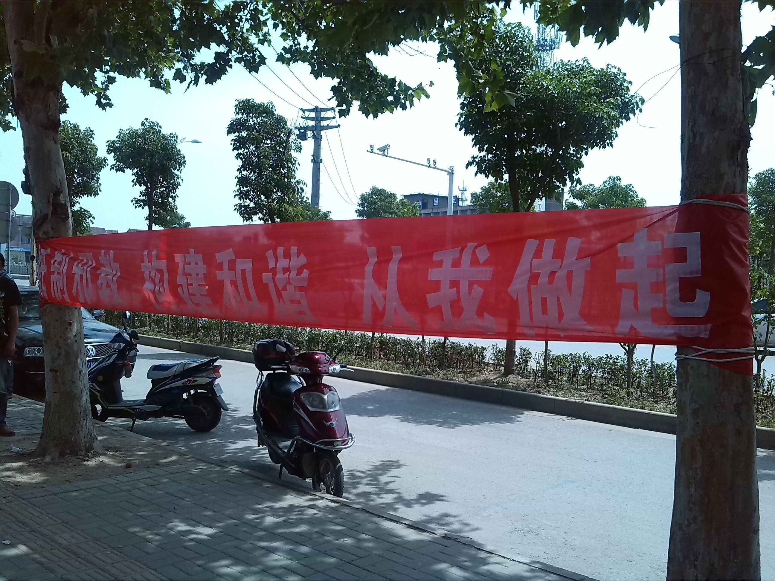徐州市鼓楼区琵琶街道借助“社区文化节”开展反邪教宣传活动