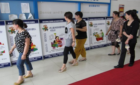 增强职工防邪意识 自觉抵制邪教侵蚀