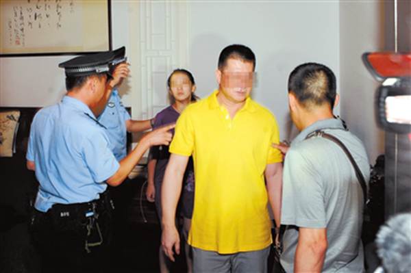 “华藏宗门”里的荒诞事