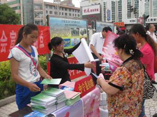 上海第二届全国科技周——“防邪、禁毒知识进家庭”专题活动