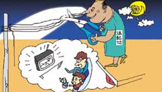 法轮功偷删造谣文章仍留“狐尾”（图）