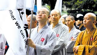 国务院宗教事务局、民政部关于印发《宗教社会团体登记管理实施办法》的通知