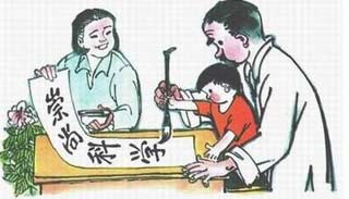 法轮功害的我双目失明
