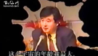 “密令清洗”到底尴尬了谁？