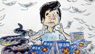 这次看你还怎么抵赖！！！