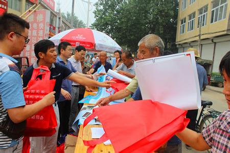 浙江省温岭市石塘镇开展街头反邪教宣传活动