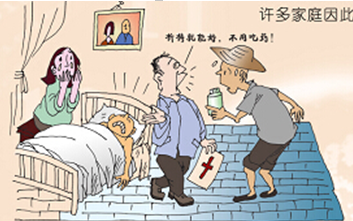 “精进”原来是悖论