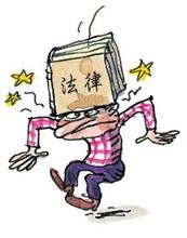 依法治邪的强大武器