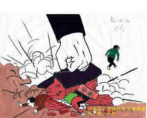 法轮功为何在俄罗斯碰壁