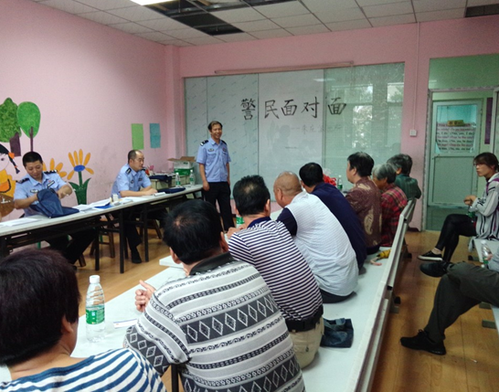 徐州市鼓楼区琵琶街道开展“远离邪教 珍爱幸福”反邪教宣传活动