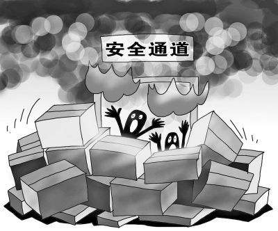 又见那扇“打不开的门”