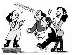 误入全能神 积蓄被骗光