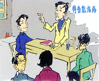 法轮功非常令纽约市民讨厌