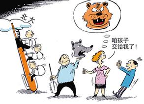 “大法弟子”为何不孝敬父母？