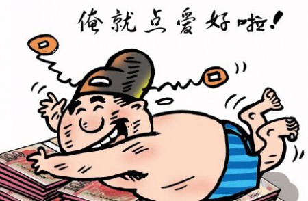 “妙音大师”图的是钱