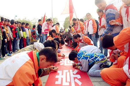 温岭市石桥头镇：组织学生开展反邪教宣传教育活动