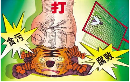 害人夺命的弥天谎言 ——揭穿李洪志及“法轮功”的骗局