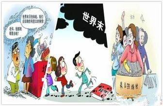 法轮功造谣到底让谁难堪