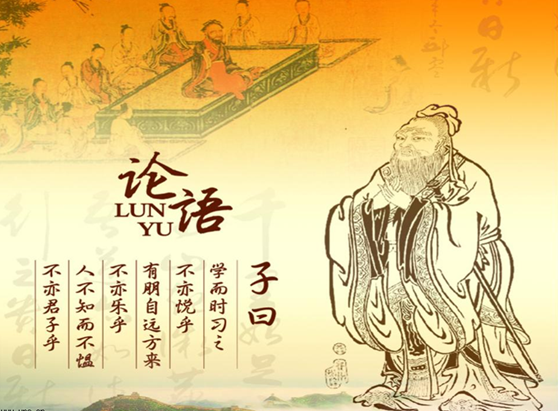 “主佛”新《论语》耍伎俩