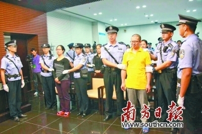 “华藏宗门”吴泽衡案始末：缘何骗倒大批社会精英？
