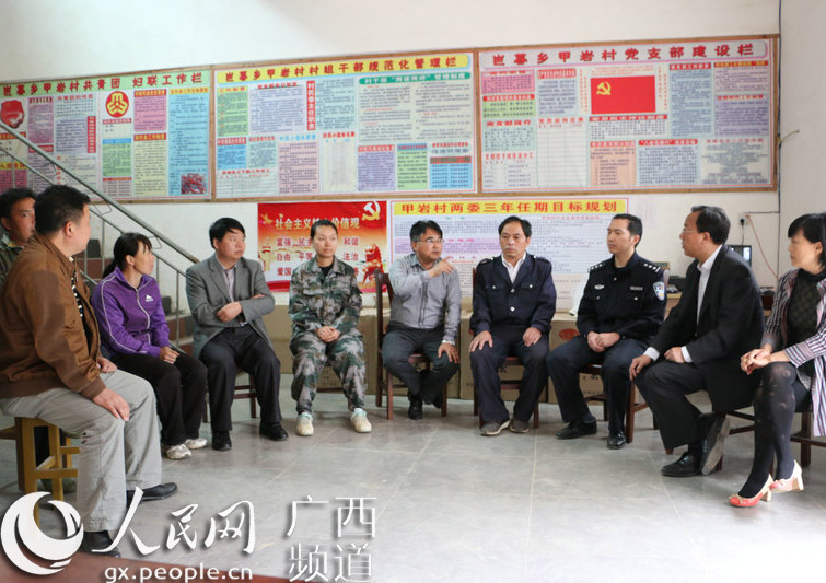 广西河池市“无邪教创建”示范工程获赞誉