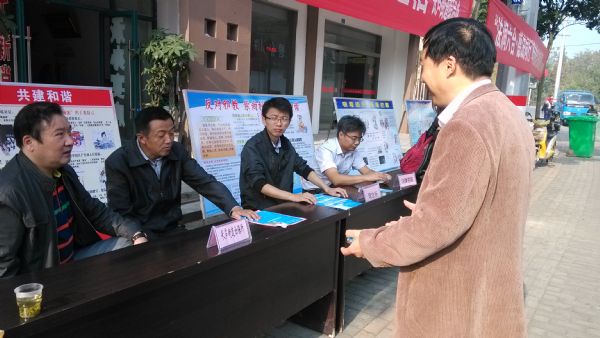 浙江省江山市布置“世会”反邪教宣传教育工作