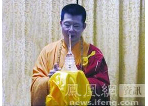 “华藏宗门”案宣判 邪教教首吴泽衡无期徒刑