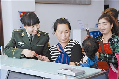 浅谈如何做好新时期边境少数民族地区反邪教工作