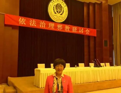 QQ图片20151207094111 QQ图片20151207094111