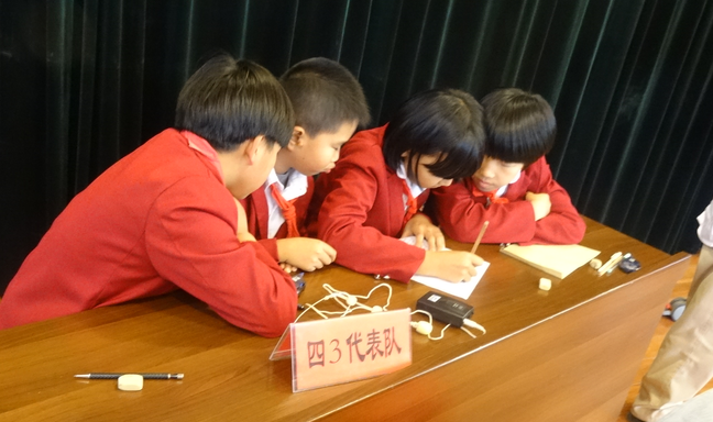 浙江温岭市城东街道在中小学开展“崇尚科学 反对邪教”知识大赛活动