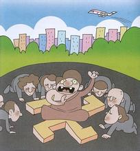 积善成德，山北乡多措并举做好反邪教工作
