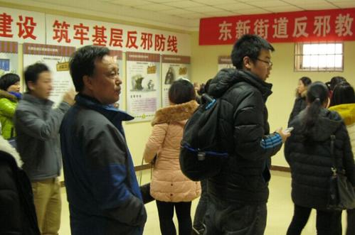 QQ图片20151218094938 QQ图片20151218094938