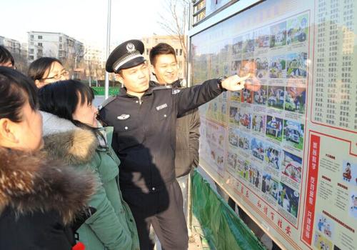QQ图片20151218094956 QQ图片20151218094956