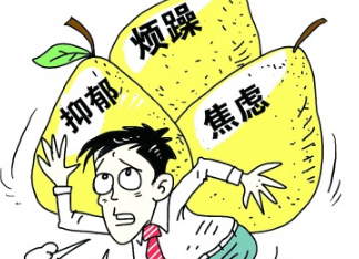 如何帮助邪教成员消除恐惧、焦虑的心理