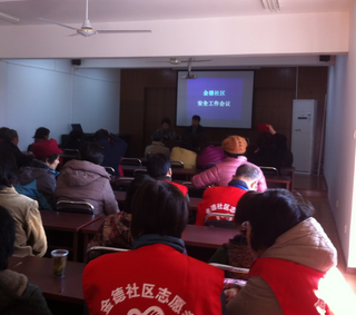 上海市嘉定区反邪教协会开展反邪知识讲座活动