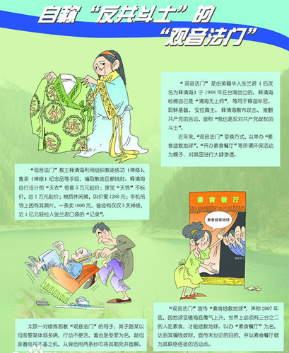 QQ图片20151230095042