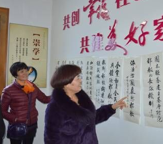 浙江省绍兴市柯桥区港越社区无邪创建亮点纷呈