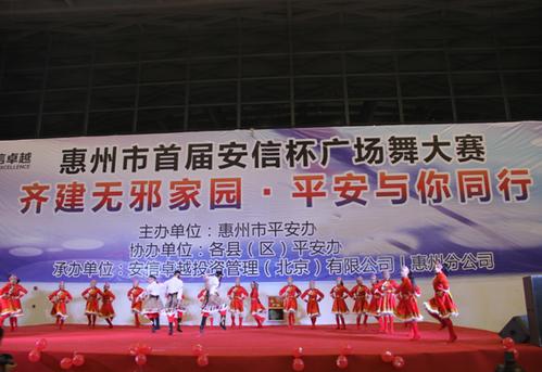 QQ图片20151230110407