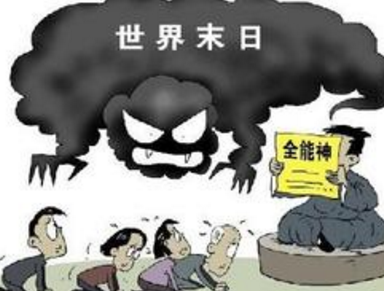 QQ图片20160112105519 QQ图片20160112105519